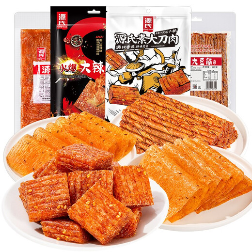 源氏 辣条零食大礼包 办公室休闲娱乐小吃儿时怀旧素肉大面筋 辣条零食组合838g【人气装】