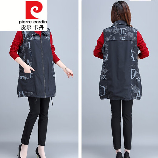 皮尔卡丹（pierre cardin）2023马甲女春秋装外套中长款韩版中年人装背心针织 16833 XXXL 建议140-155斤左右