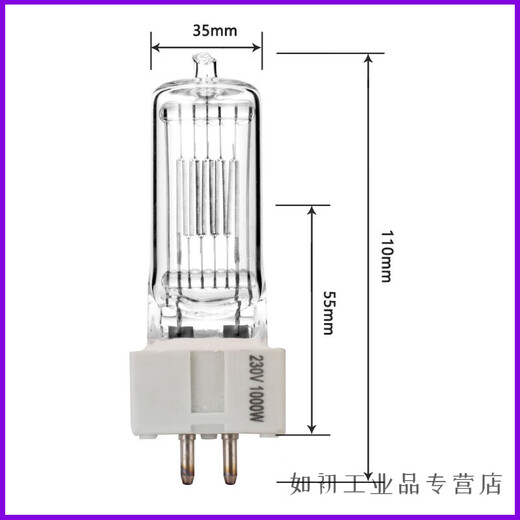 Lampe filament du tungstène de Spotligh