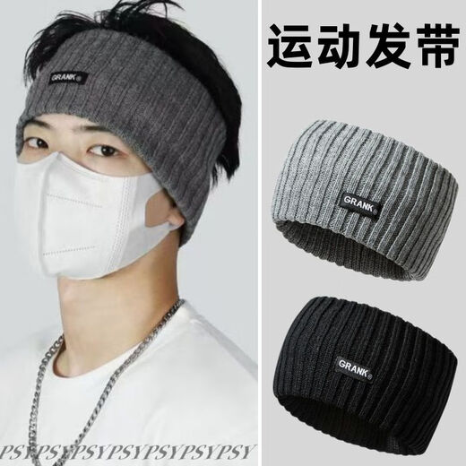 Sportstirnband Männer Haaransatz Cover Stirngürtel Herbst und Winter Weitkante warmes Strickhaarband für Frauen (schwarz + grau) kaufen Sie eine kostenlose Wäsche Kleidung