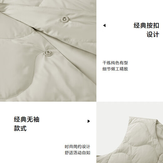 HLA Hailan House down vest men's light business classic white duck down jacket men's winter