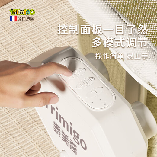 Taimei high crib electric cradle mobile splicing bed multi-functional rocking crib to soothe sleep artifact newborn baby baby electric crib + original mattress + mosquito net