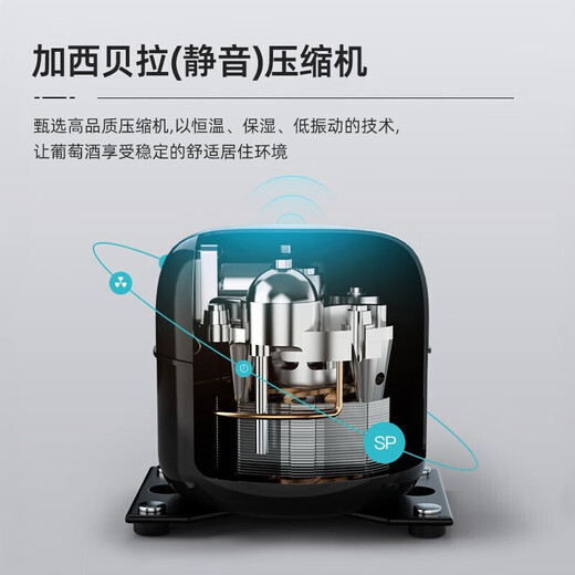 Bacchus wine cabinet double door 150 bottles thermostatic cabinet commercial household tea champagne whiskey ice bar cabinet embedded wine storage living room refrigerator villa four temperature-hanging cup type 416L