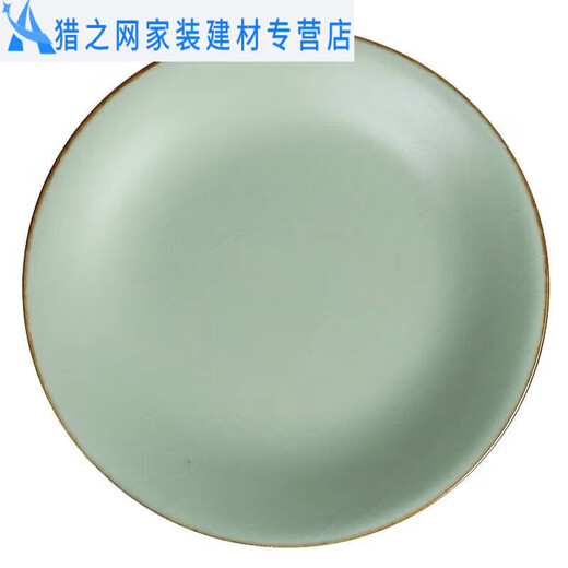 XMSJ Ru Kiln Coaster Eröffnungsgegen
