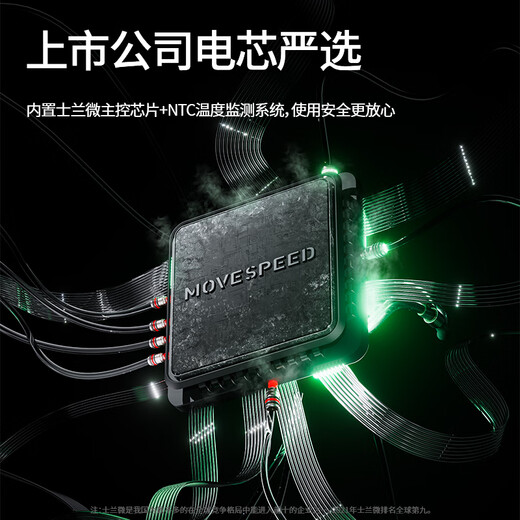 Mobile speed 3C certification laptop fast charging power bank 100W high power 70,000 mAh ultra-large capacity energy cube outdoor mobile power supply energy storage with LED light