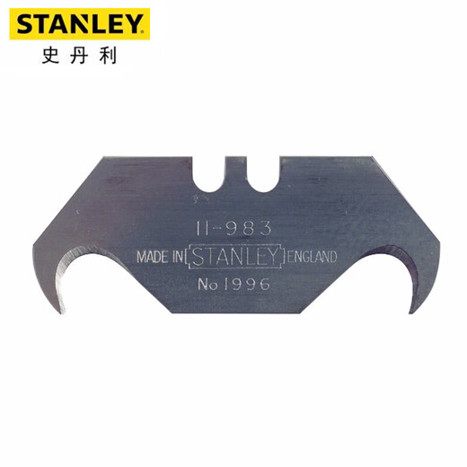 史丹利（STANLEY）重型美工刀片牛角刀片勾型刀片壁纸刀割刀工业级11-983-0-11C