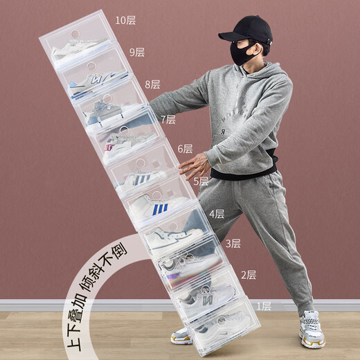 Sailotou 20-pack thickened shoe box storage box transparent drawer-type shoe artifact space-saving plastic shoe cabinet shoe storage 46 points 5 size high-top can be placed transparent square style 24-pack free 24