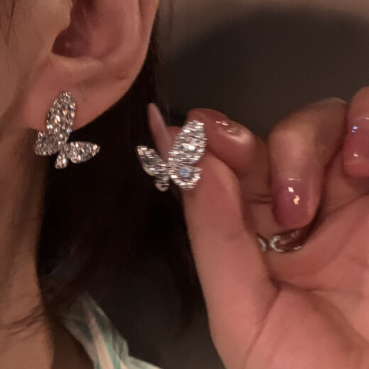 Bo Na Ling earrings for women niche pearl versatile earrings temperament light luxury high-end niche silver needle earrings birthday holiday gift silver full diamond butterfly earrings a pair