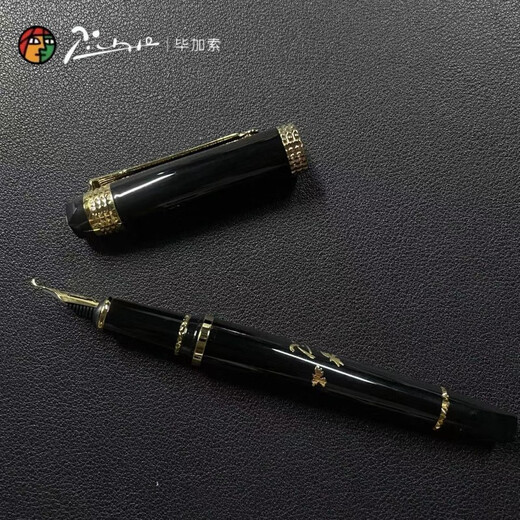 Picasso Artistic Pen 917 Achate Red Pen Business Signature Stift 906 Nebel Gold Kalligraphie Pen 902 Kalligraphie Praxis Pin Bend Pointed Ael Catched Pointed Art Financial Pen Holiday Geschenk 926 Schwarz Gold Clip Hülle Speiserie Spointed Artistic Pen (1,0 mm) Geschenkbox Pack Pack