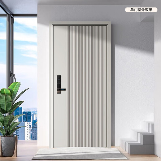 Strong crémeux et épaissis Classe A Porte de sécurité Porte d'entrée Porte de sécurité + alliage de zinc Charnite cachée cachée + porte unique porte mère aviation en aluminium Foil rempli de verrouillage intelligent, poignée horizontale Visual Visual Intelligent Lock 2050 * 1050