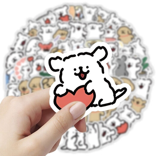 Cartoon line puppy stickers cute emoticon package stickers puppy mobile phone case computer suitcase decoration DIY hand account mobile phone stickers full set 50 pictures