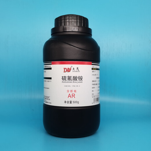 Damao (DM) Ammonium Thiocyanate Ammonium Thiocyanide Analytical Pure AR500g CAS 1762-95-4 Laboratory Chemical Reagent Analytical Pure AR500g AR500g Spot