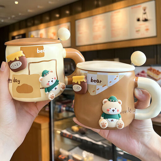 Mengfu Cute Bear Mug Ceramic Water Cup with Lid Spoon for Men and Women High-Looking Coffee Cup Couple Valentine's Day Gift Square Bear 420ml Round Porcelain Spoon + Brown Lid