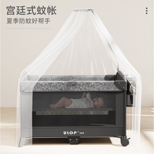 ULOP spliced crib multi-functional bed foldable mobile baby bed newborn baby sleep magic rocker extra large crib mosquito net + changing table + bed bell