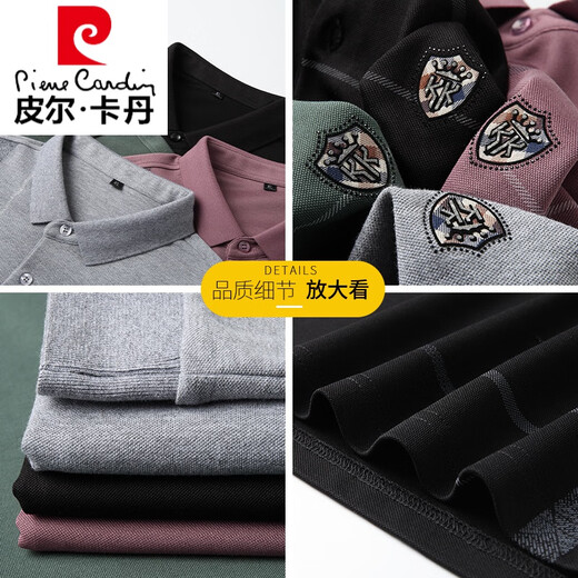 皮尔卡丹加肥加大翻领T恤男长袖秋季中年大码休闲上衣薄款胖子POLO.衫 K11972黑色 XL