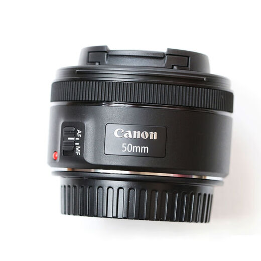 Canon EF 50mm f/1.8 STM camera lens Small spittoon third generation fixed focus lens SLR camera large aperture full-frame portrait lens ef50mm