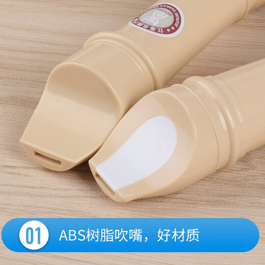 
Chimei Recorder Flute 8 Holes 6 Family Tree Little Top Scholar Students Use German Treble Children Beginners Little Doctor Friends German Eight Holes C Adjustment Macaron Pink