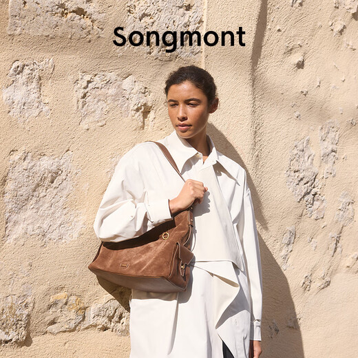 Songmont Yamashita Arimatsu Trace Series Hobo Bag Suede Shoulder Crossbody Large Capacity Commuting Women's Bag Tan Brown Medium Size Pre-sale 15 Days