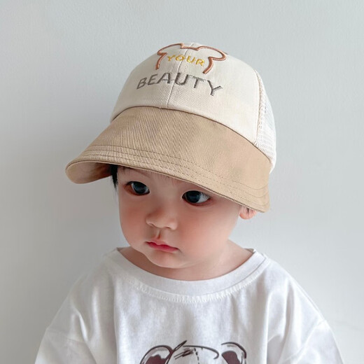 Benasci Baby Hut Sommer Dünne Mädchen Sonnenhut Jungen mit atmungsaktivem Sonnenschutzhut Outdoor Fischerhut atmungsaktiv PM757-Bege 6 Monate-2 Jahre alt (44-50 cm)
