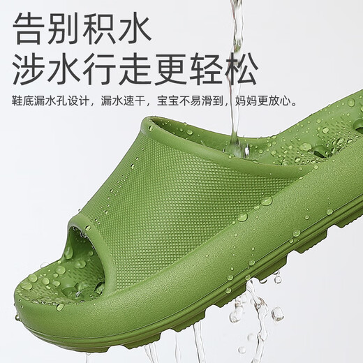 XGGC Children's Bathroom Slippers Hole Summer Boys and Girls Indoor Bathing Quick Dry Water Leaking Anti-Slip Men's Sandals Women Yellow 35 -36 [230mm]