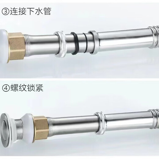 Dezhong patented wash basin drain pipe basin drain hose basin deodorant drainage pipe wash basin anti-rat bite stainless steel sewer pipe accessories very soft and easy to install P210