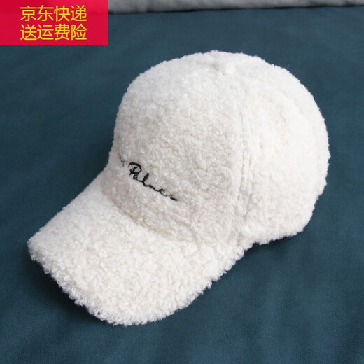 宝格妍羊羔毛帽子女秋冬韩版刺绣字母棒球帽时尚百搭毛绒鸭舌帽男潮学生 A12210Rtt绣羊羔绒棒球帽 灰色 均码 （56-58cm）