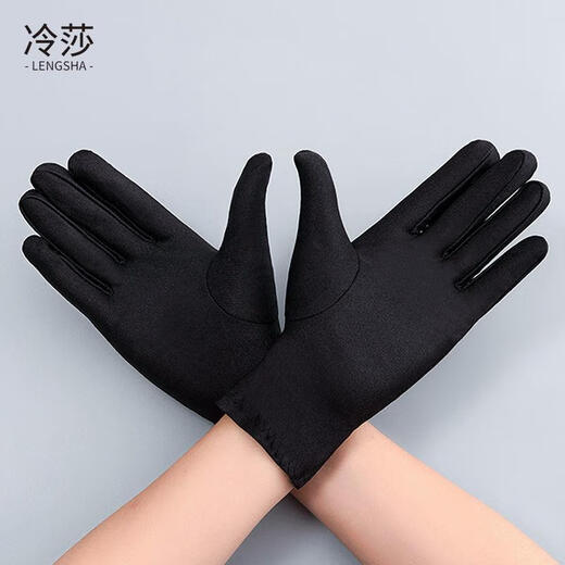 
Bride gloves high-end wedding big red wedding year jewelry etiquette elastic men and girls dancing in summer skin color one pair uniform size
