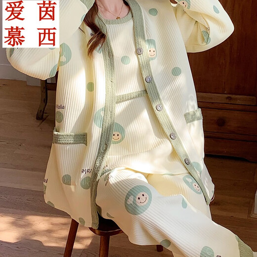 爱茵慕西月子服秋冬三件套孕妇睡衣纯空气棉夹层产妇产后9-12月份哺乳睡衣 ASY831三件套 2XL码 (推荐体重140-160斤左右)