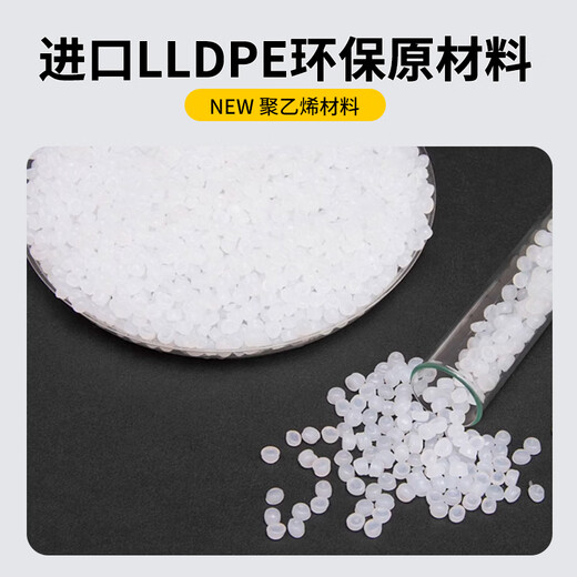 新诺达防渗漏托盘防泄漏盛漏平台塑料危废泄露化学品二次容器油桶接油盘 单桶 670*670*150mm