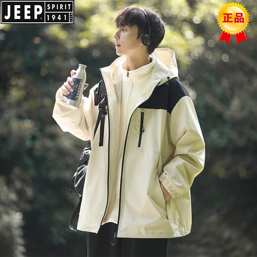 Jeep Spirit Brand Drei-in-Eins-Abnehmbare Ladungs-Top-Jacke Jungen im Freien, Herbst und Winter wasserdichte Herbst- und Winter-Outdoor-Jacke 3519 Schwarz [Feste Farbe Drei-in-Eins-Fleece Inner 2xl