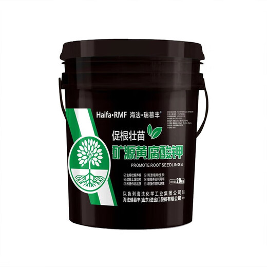 Haifa Ruimufeng Israeli Haifa mineral source potassium fulvic acid amino acid water-soluble fertilizer for rooting and fruit expansion high potassium barrel fertilizer