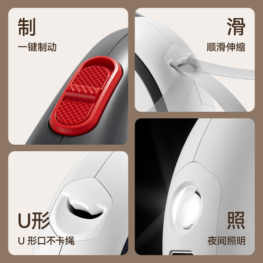 Made in Tokyo, riot-proof lighting traction rope 5 meters, automatic retractable dog leash, strong alloy dog leash for large dogs, cat