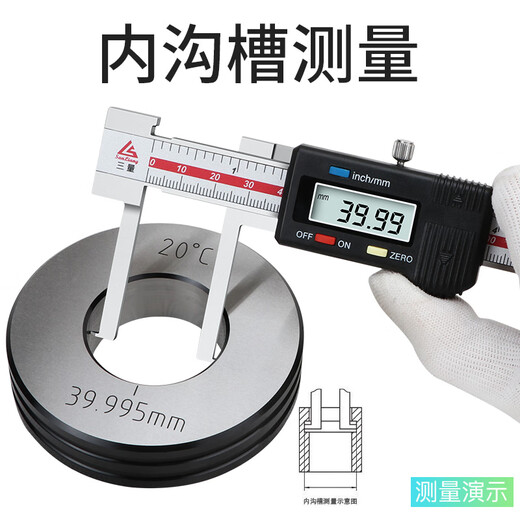 CLCey Groove Inner Digital Display Vernier Heavy Cutting Head Beater Inner Inner Round de acero inoxidable Groove externo 10 115-14225-200 Groove interno puntiagudo