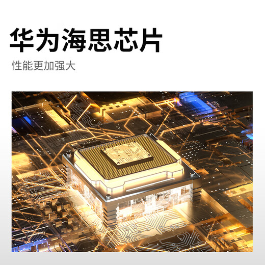 鸿谷家用轻薄监控摄像头免插电4G网络手机远程监控器超薄高清夜视无线摄线头便携式录像机 【顶配4g版】-无网人体感应 32G内存卡（回放6天）
