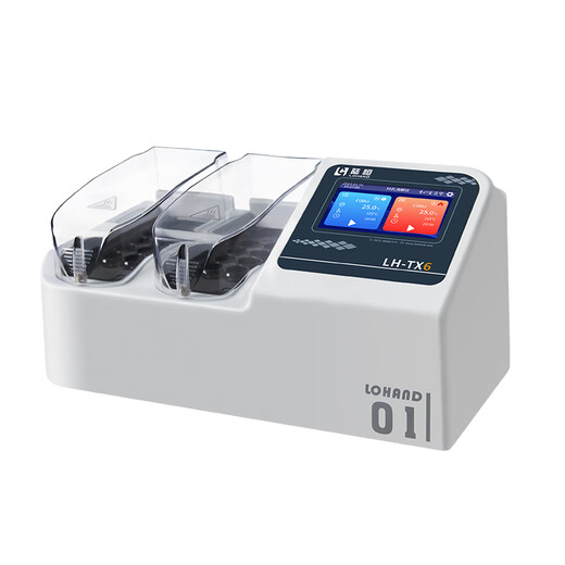 LUHENG Desktop Cod-Detektor LH-T725 Ammoniak Stickstoff Total Phosphor Total Stickstoffabwasser Pflanze Schwermetal