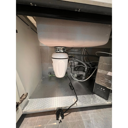 BECBAS s680 garbage disposer fully automatic kitchen grinder