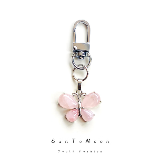 SunToMoon small fresh colorful butterfly keychain pendant simple natural stone AirPods bag hanging decoration creative gift purple butterfly