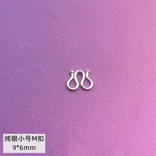 Fat Donglai same style platinum buckle head M buckle silver necklace bracelet S buckle platinum W buckle DIY spring one silver large M buckle