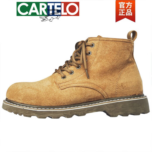 卡帝乐鳄鱼（CARTELO）高档马丁靴男款秋季新款英伦工装鞋磨砂麂皮靴高帮大黄靴子潮潮流 深土黄 41