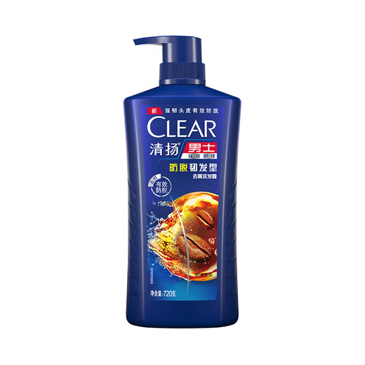 Qingyang (Clear) Champooing Certifié Anti-Dandruff Root Root Champooing 720G * 2 + 100G * 2