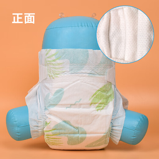 Idou Ding soft baby diapers, baby toddler pants, growing pants, diapers, ultra-thin breathable pull-up pants, all-in-one small underwear, pull-up pants XL size, 44 pieces (underpants type), one pack
