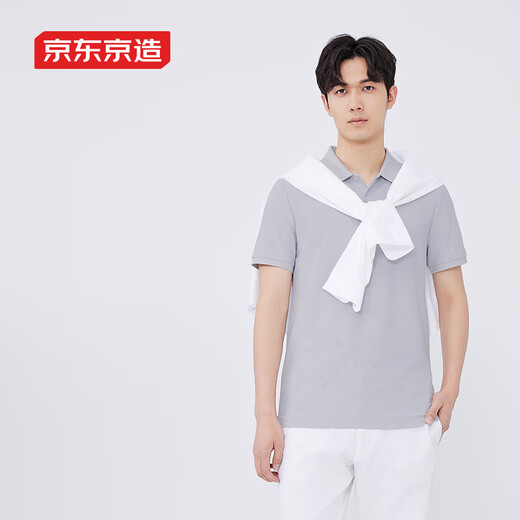 
JD.com [Mulberry Silk] Polo shirt for men short-sleeved men's T-shirt for Chinese Valentine's Day gifts, hiding blue L