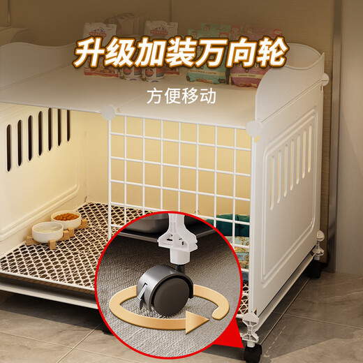 HKML puppy cage, small dog Teddy Bichon special anti-jailbreak household indoor dog kennel toilet integrated closed and breathable double compartment medium size 75*49*55 top can be placed basic model cage + installation tools + foot pads