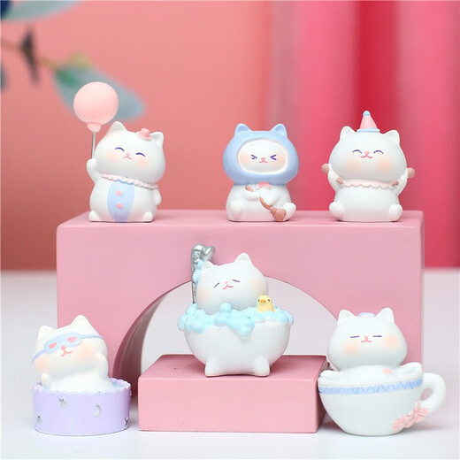 Enchanting Cat Desktop Ornaments Year of the Horse Blind Box Girls Office Decoration Hand Figures Birthday Gifts for Girls Practical Gifts A15 MINO Meow Meow (8 pieces in a box)