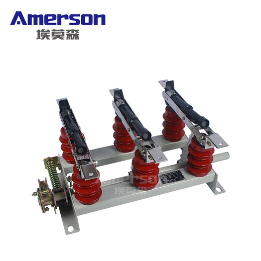 Emerson FN5-12/400a indoor wall-mounted high-voltage load switch AC split FN5-10DRL