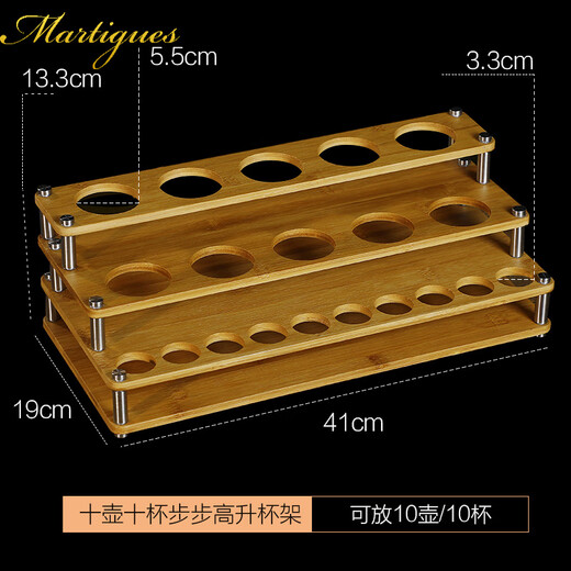 Household liquor cup divider storage bamboo rack creative wine storage wine rack tray wine glass storage anti-corrosion and durable 12 small hole cup holder