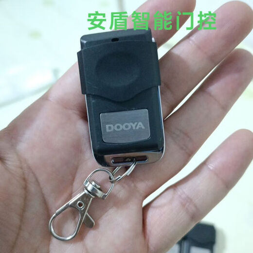 Duya remote control DOOYA garage door remote control dooya original tubular motor remote control Duya remote control 2 pieces