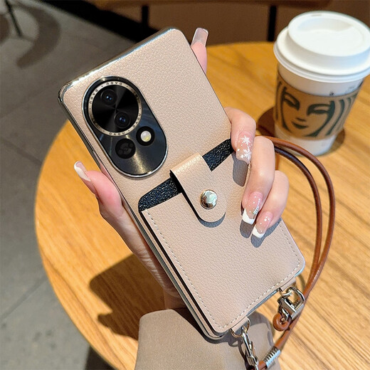 Yutang es adecuado para la caja de teléfonos móviles Huawei Nova13, el patrón de liques de piel de piel plateado, el café profundo, Huawei Nova13pro Light Luxury Luxury Hard Shell Crossbody Bag Case de protección de camarillas, Huawei Nova13 [Bolsa de tarjeta de café Pink + Crossbody-Edge de plateado)