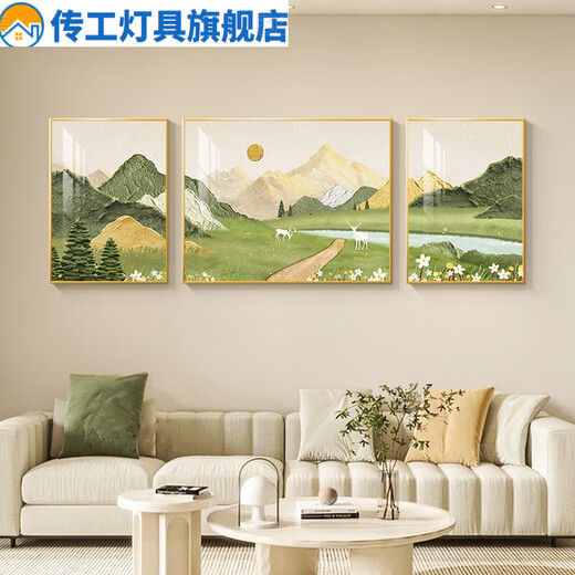 北欧原木风景山水画寓意好挂画沙发背景墙壁画 K12146 左右30*40中60*40油画布ps金框