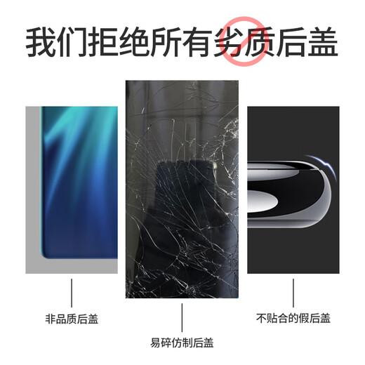 Z is suitable for Huawei mate40pro original back cover mate40 pure original disassembly 99 new glass back shell original back screen Mate40Pro bright black original disassembly 99 new